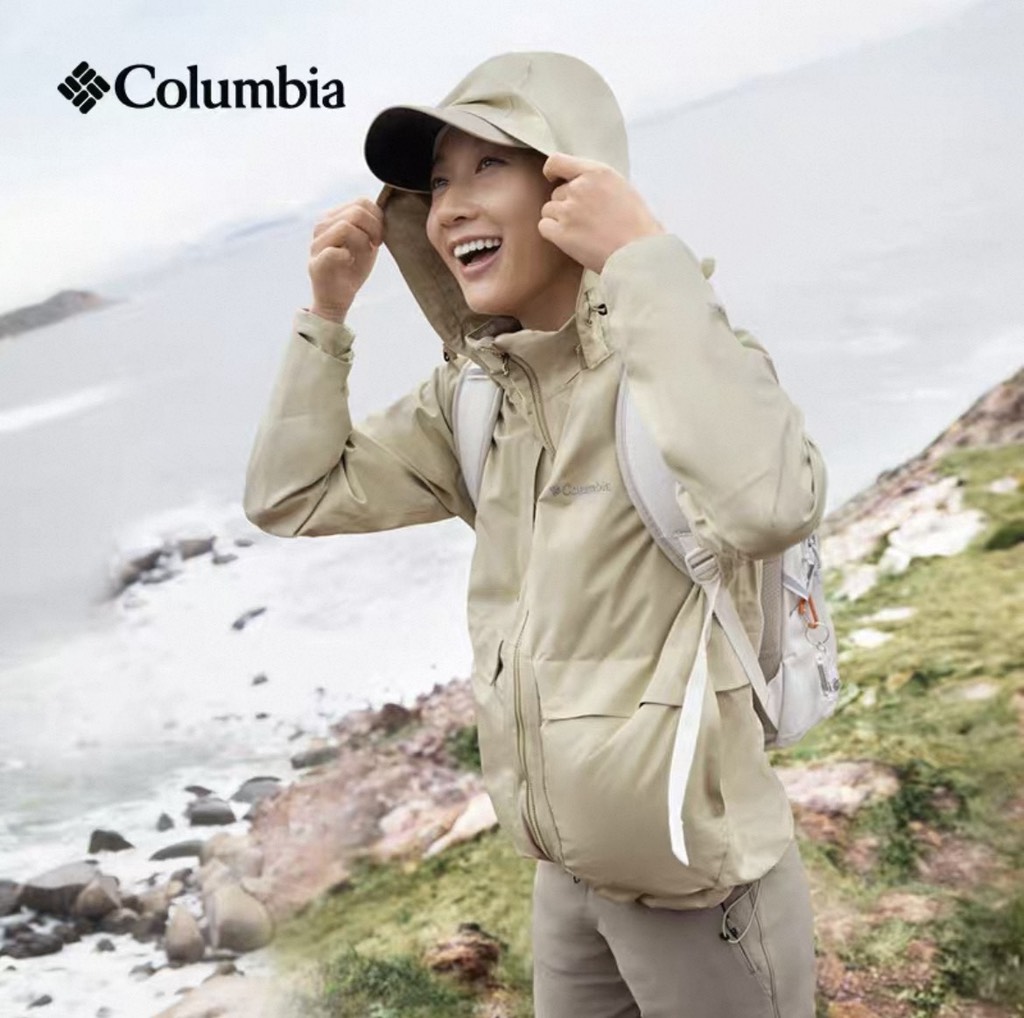 Áo khoác nữ 2 lớp Columbia