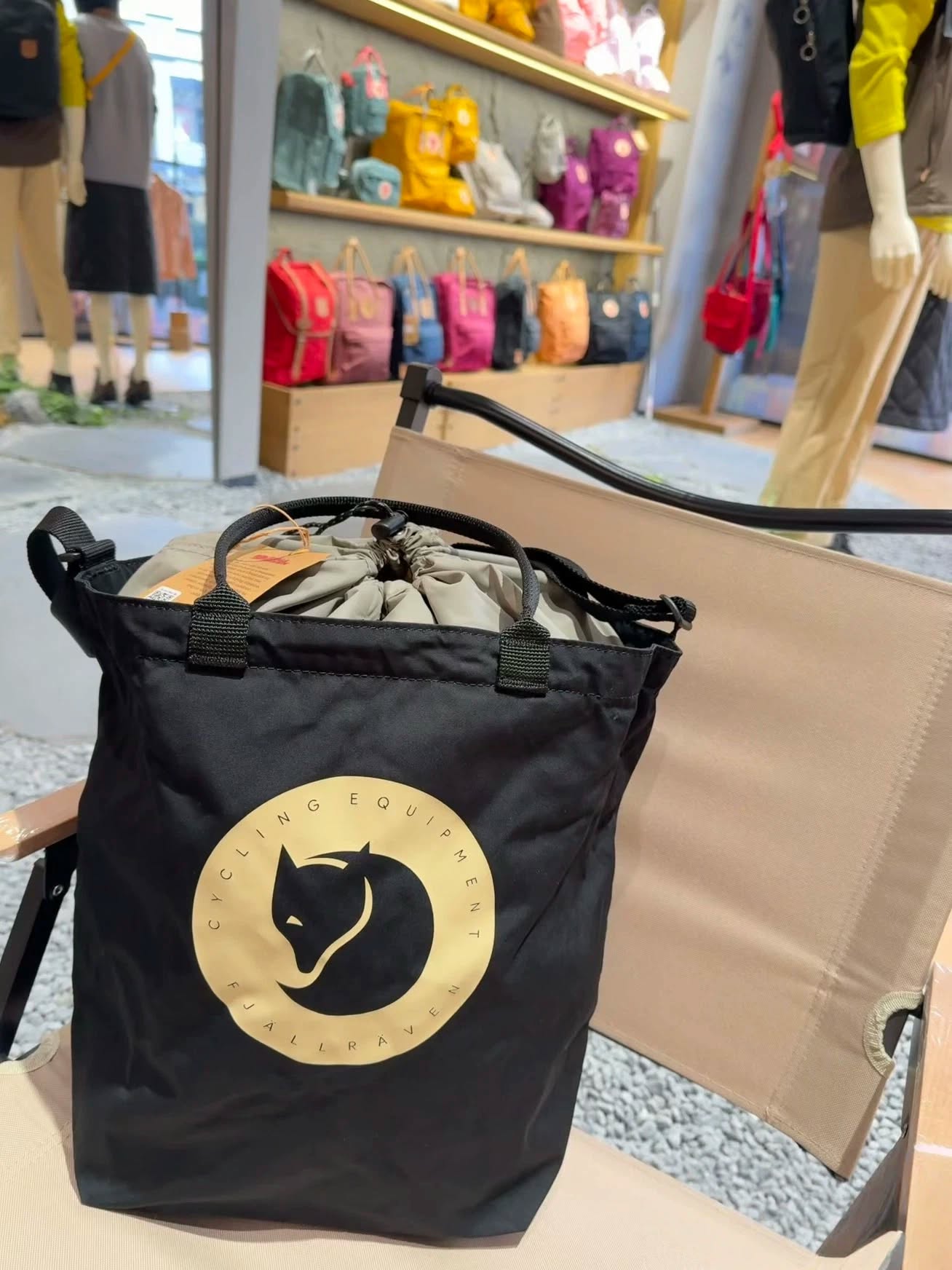 Túi tote Fjallraven Hoja