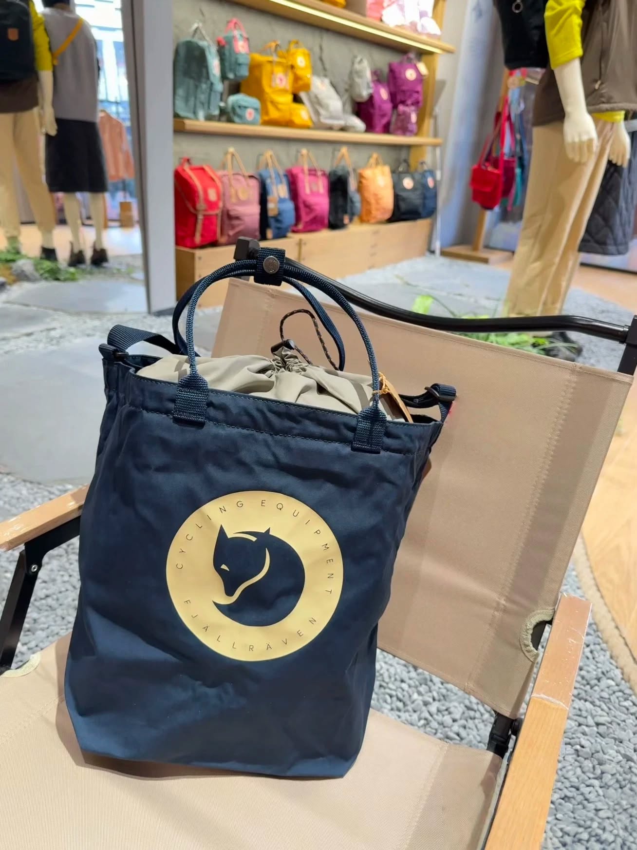 Túi tote Fjallraven Hoja