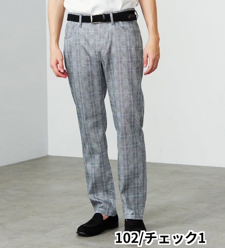 Quần dài nam Edwin Jerseys Cool Chino