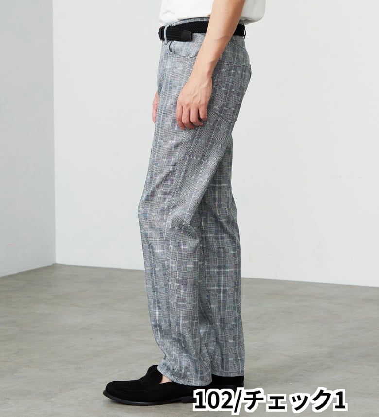 Quần dài nam Edwin Jerseys Cool Chino