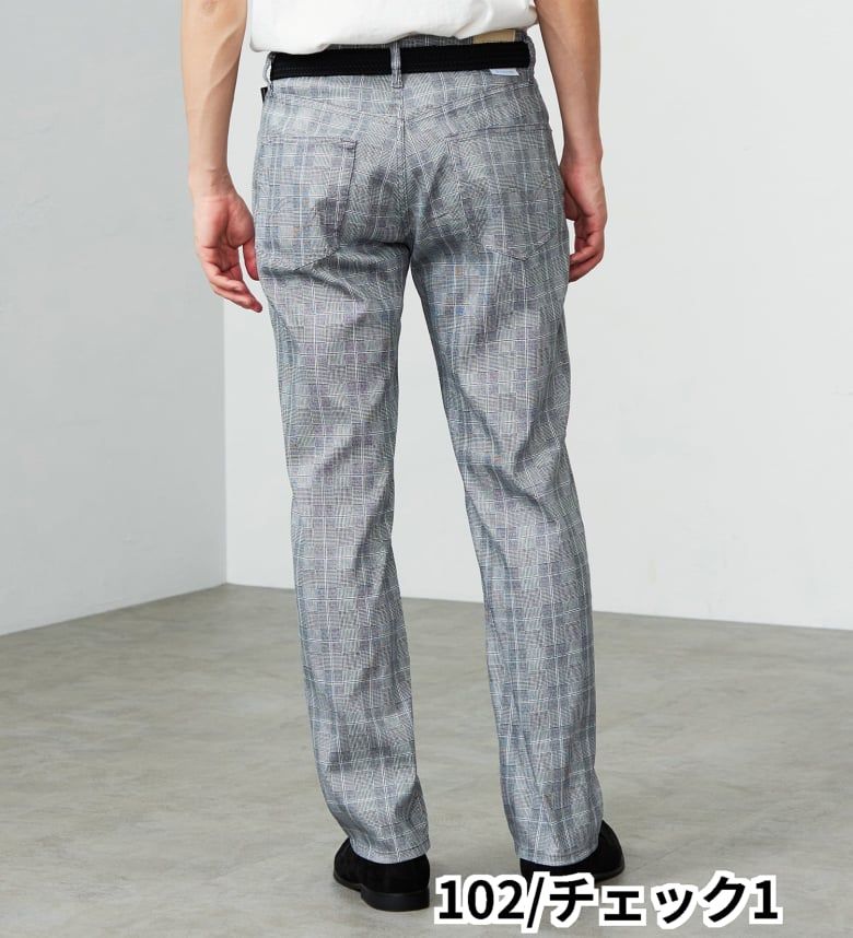 Quần dài nam Edwin Jerseys Cool Chino