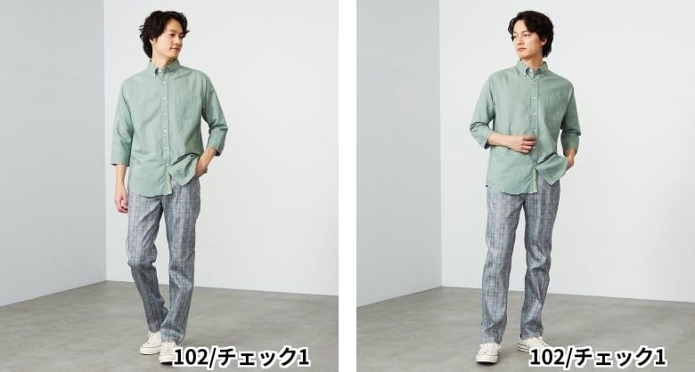 Quần dài nam Edwin Jerseys Cool Chino