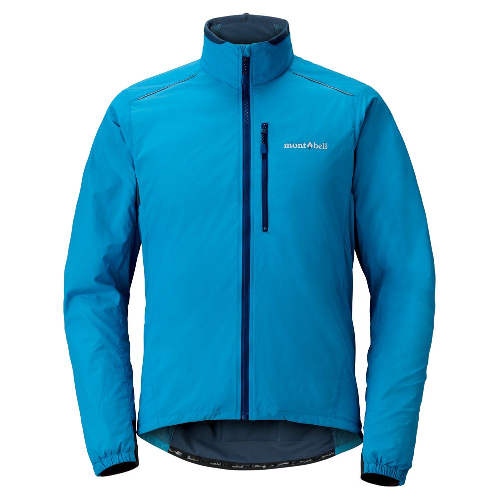 Áo khoác đạp xe Montbell Light Shell