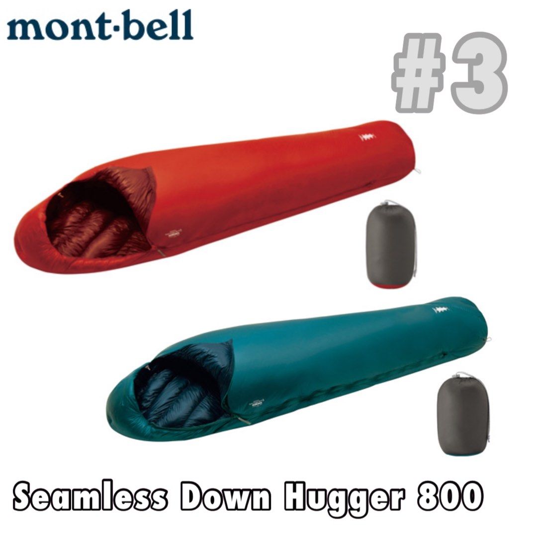Túi ngủ Montbell Seamless Down Hugger 800 #3 30F/-1C