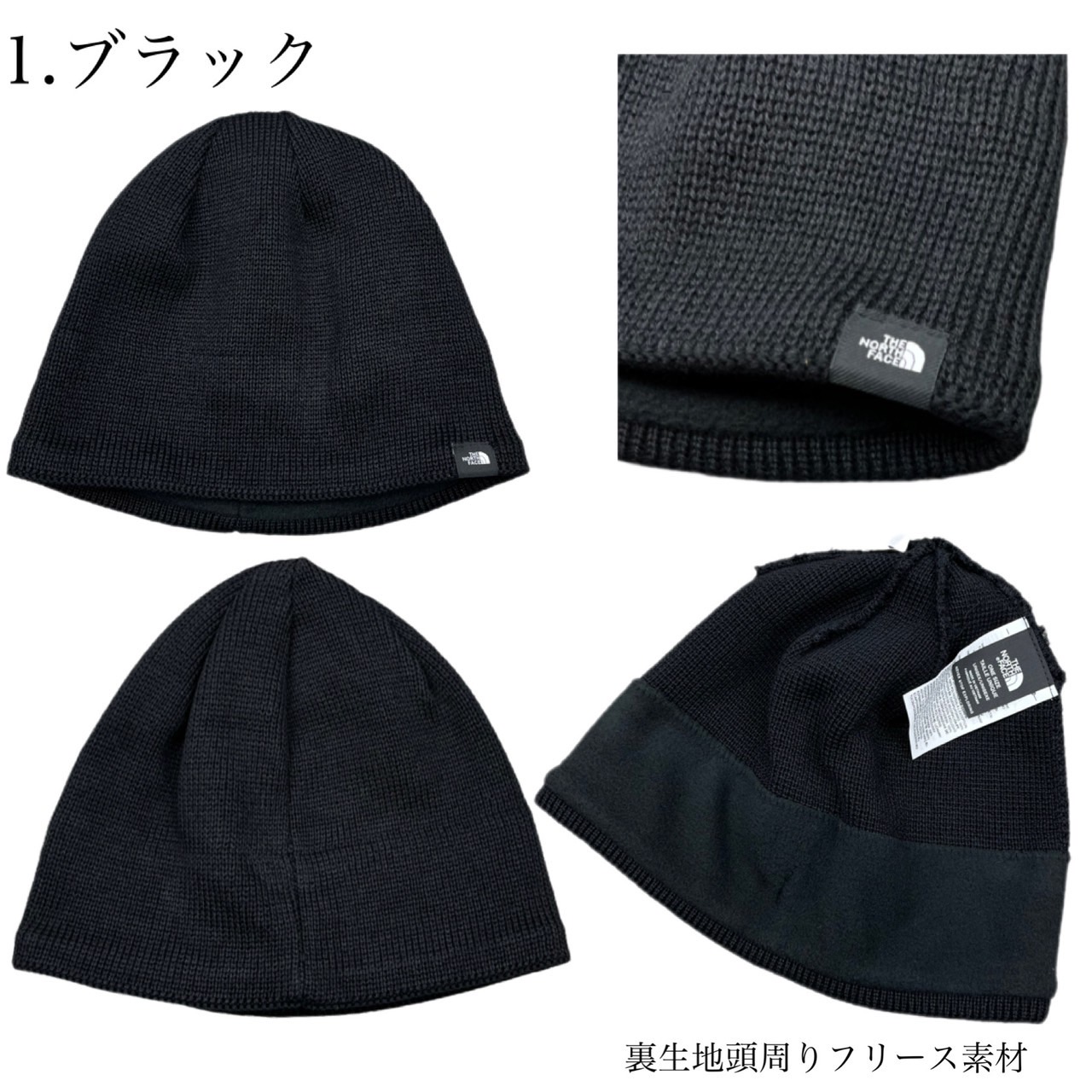 Mũ len TNF Moutain Beanie