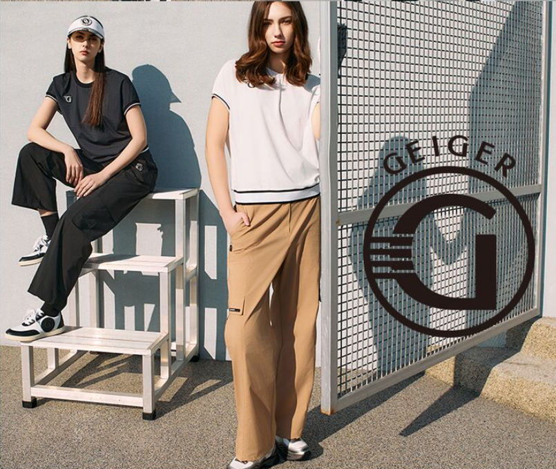 Quần dài nữ Geiger