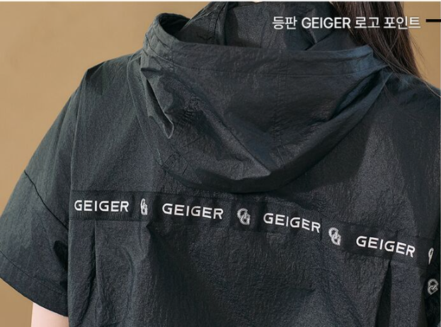 Áo khoác cộc tay nữ Geiger