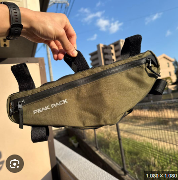 Túi gắn khung xe đạp PeakPack