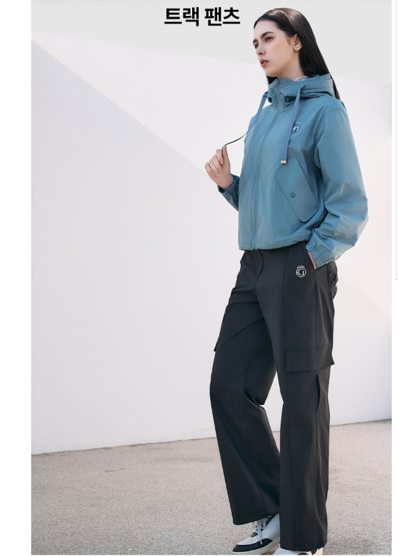 Quần dài nữ Geiger