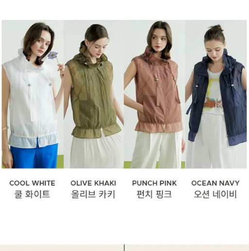 Áo khoác Tanktop nữ Ansich