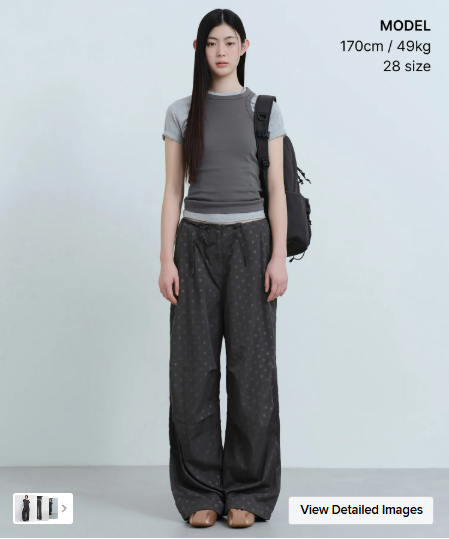 Quần ống rộng Musinsa