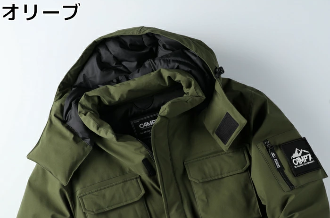 Áo khoác lông vũ Camp7