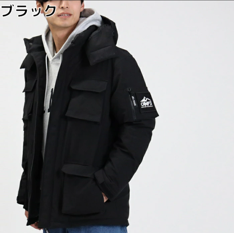 Áo khoác lông vũ Camp7
