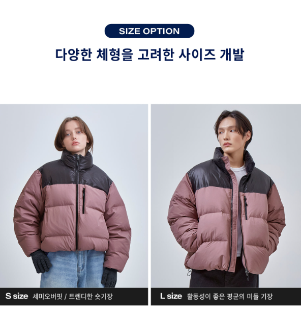 Áo khoác lông vũ túi ngực Urbandtype