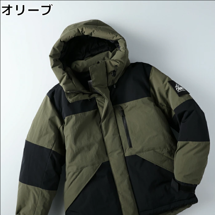 Áo Khoác Lông Vũ CAMP7