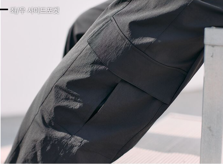 Quần dài nữ Geiger