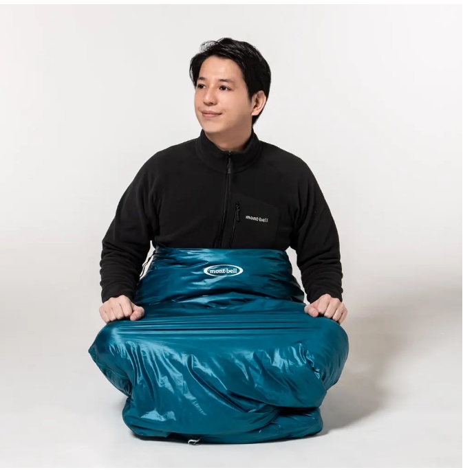 Montbell Seamless Down Hugger 800