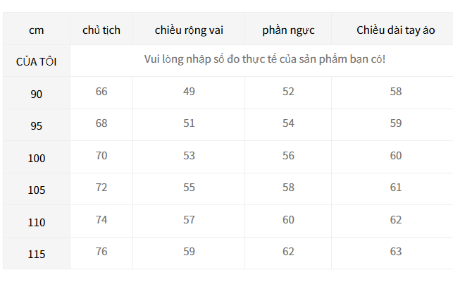 Áo khoác gió nam Spruce Anorak