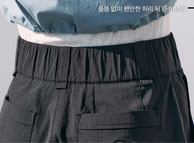 Quần dài nữ Geiger