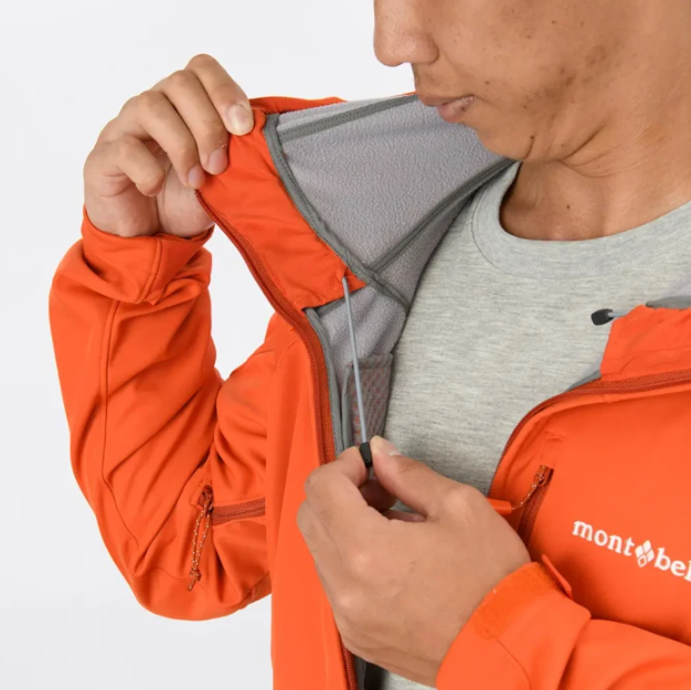 Áo khoác nam Montbell CLIMABARRIER US