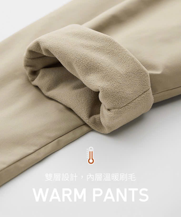 Quần dài nam lót nỉ Lativ