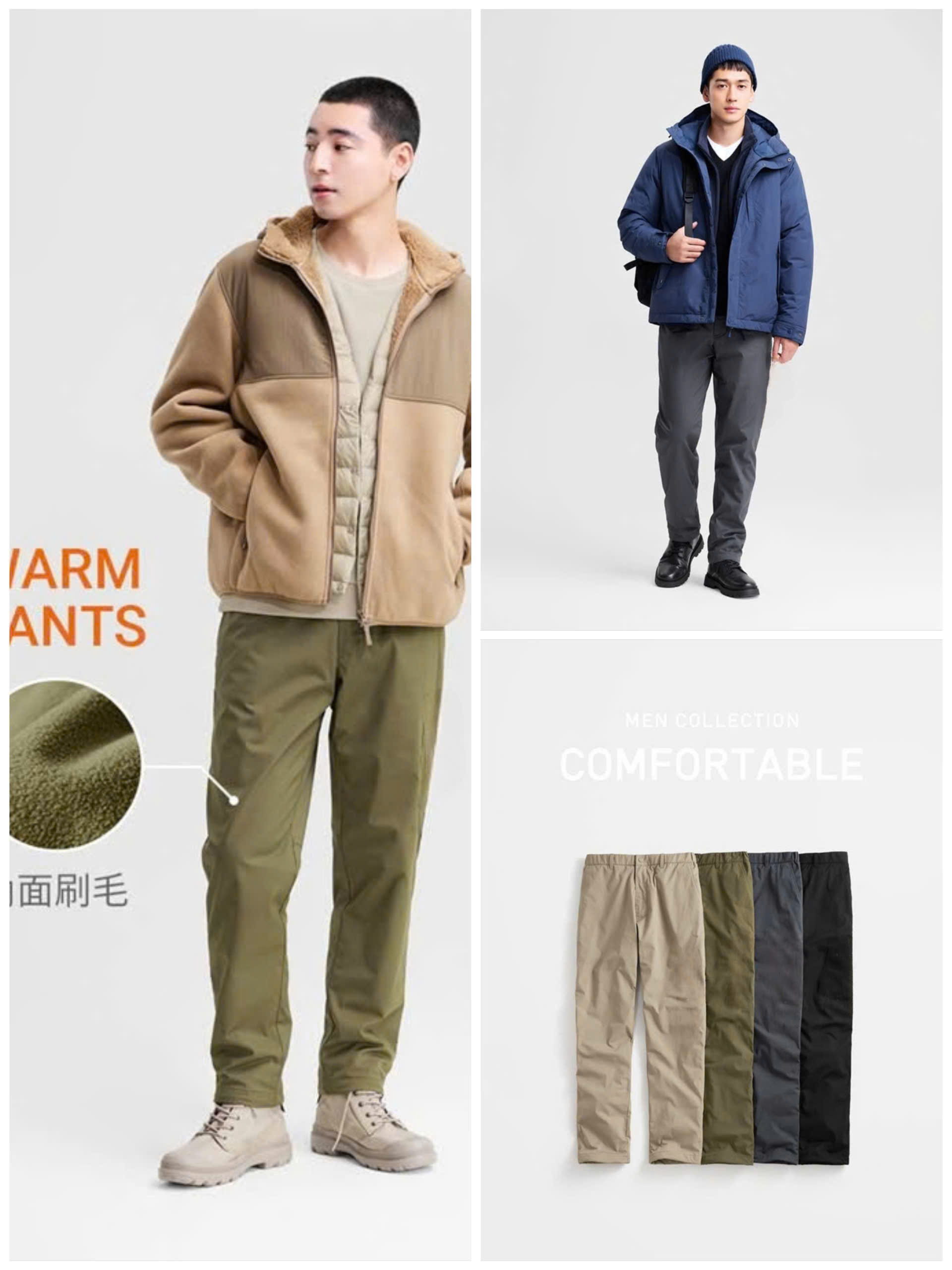 Quần dài nam lót nỉ Lativ