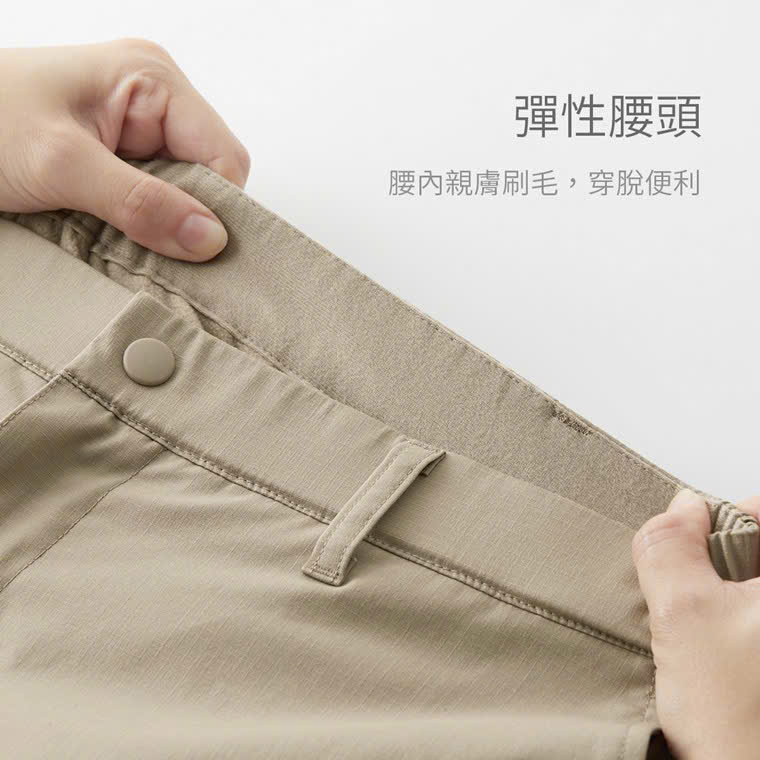 Quần dài nam lót nỉ Lativ