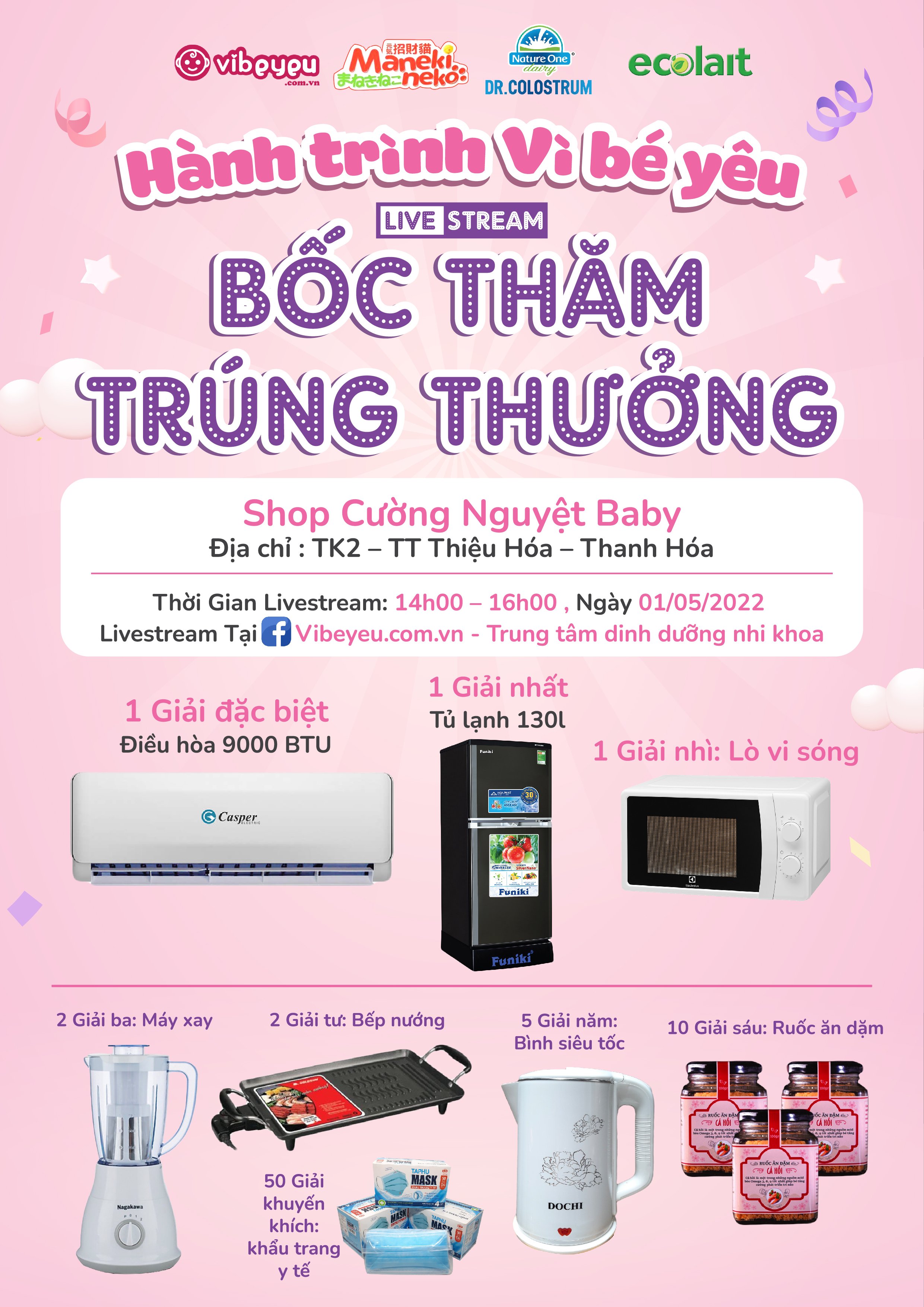 CHƯƠNG TRÌNH BỐC THĂM TRÚNG THƯỞNG - CÙNG RINH QUÀ KHỦNG