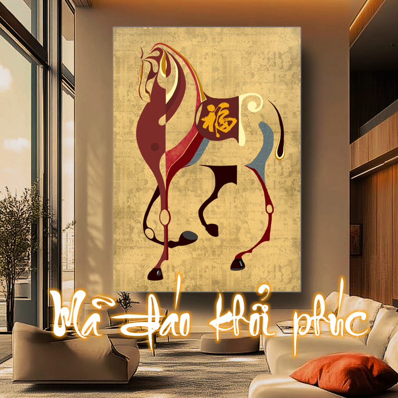 Mã đáo khởi phúc