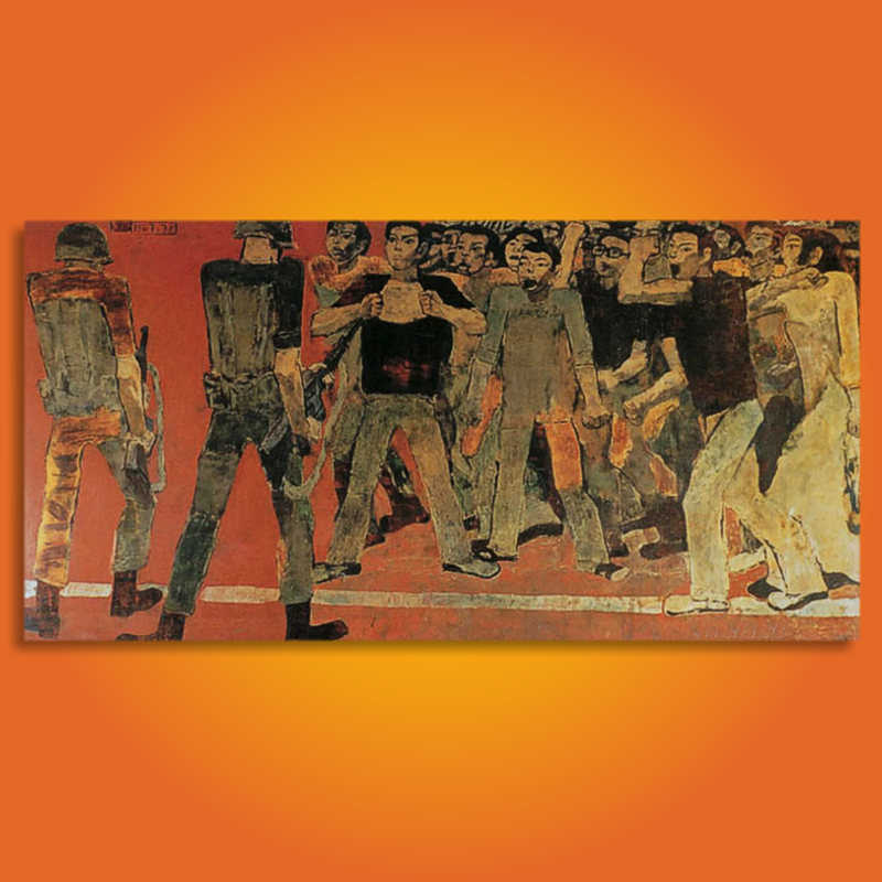 Thanh niên thành đồng