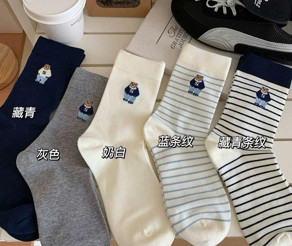 Tat03- Combo 10 đôi tất cao cổ gấu