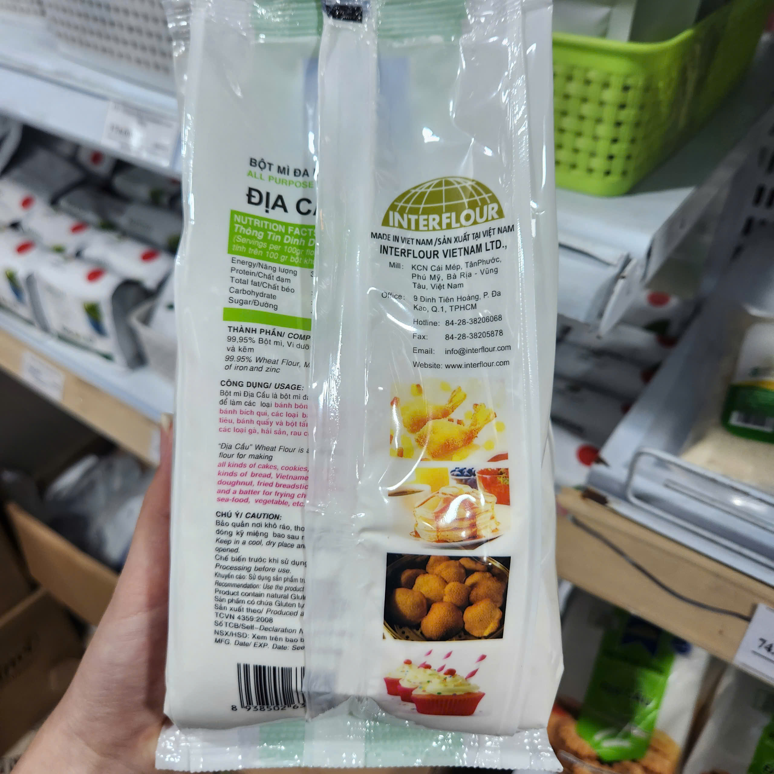 Bột mì đa dụng Địa Cầu 500g