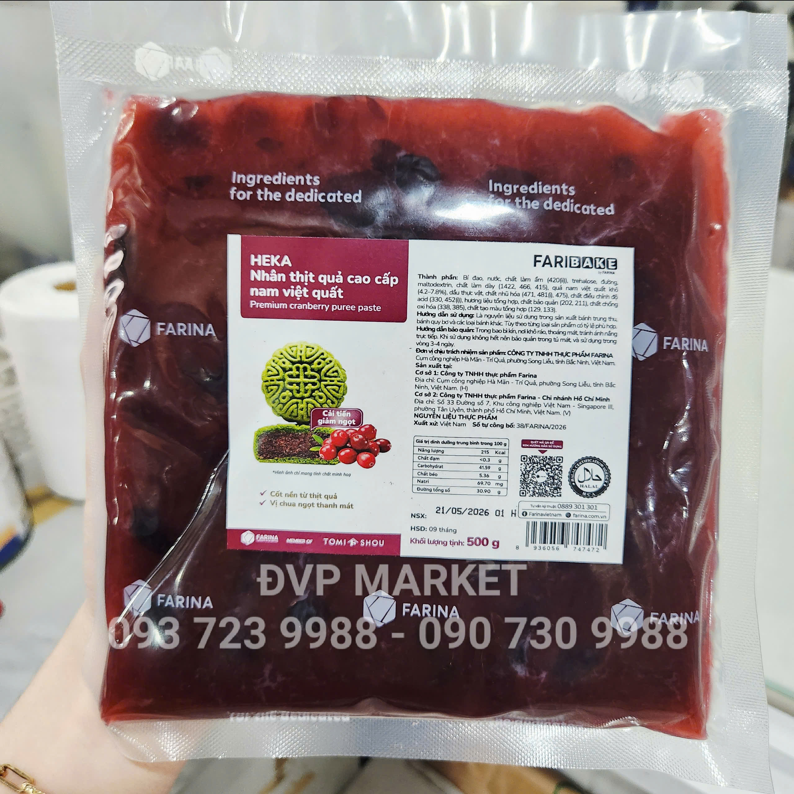 Heka - Nhân thịt quả Nam Việt Quất cao cấp 0.5kg