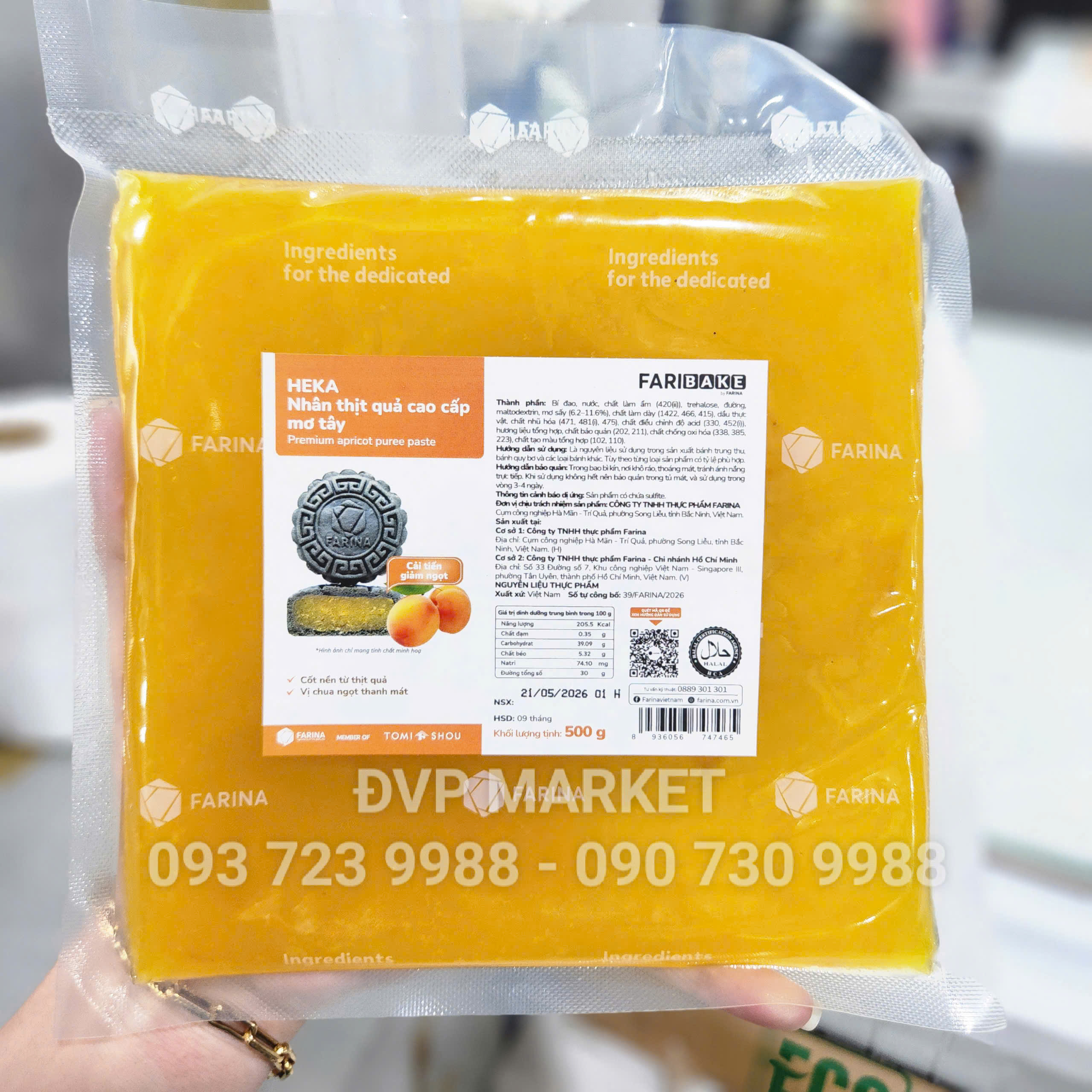Heka - Nhân thịt quả Mơ Tây 0.5kg