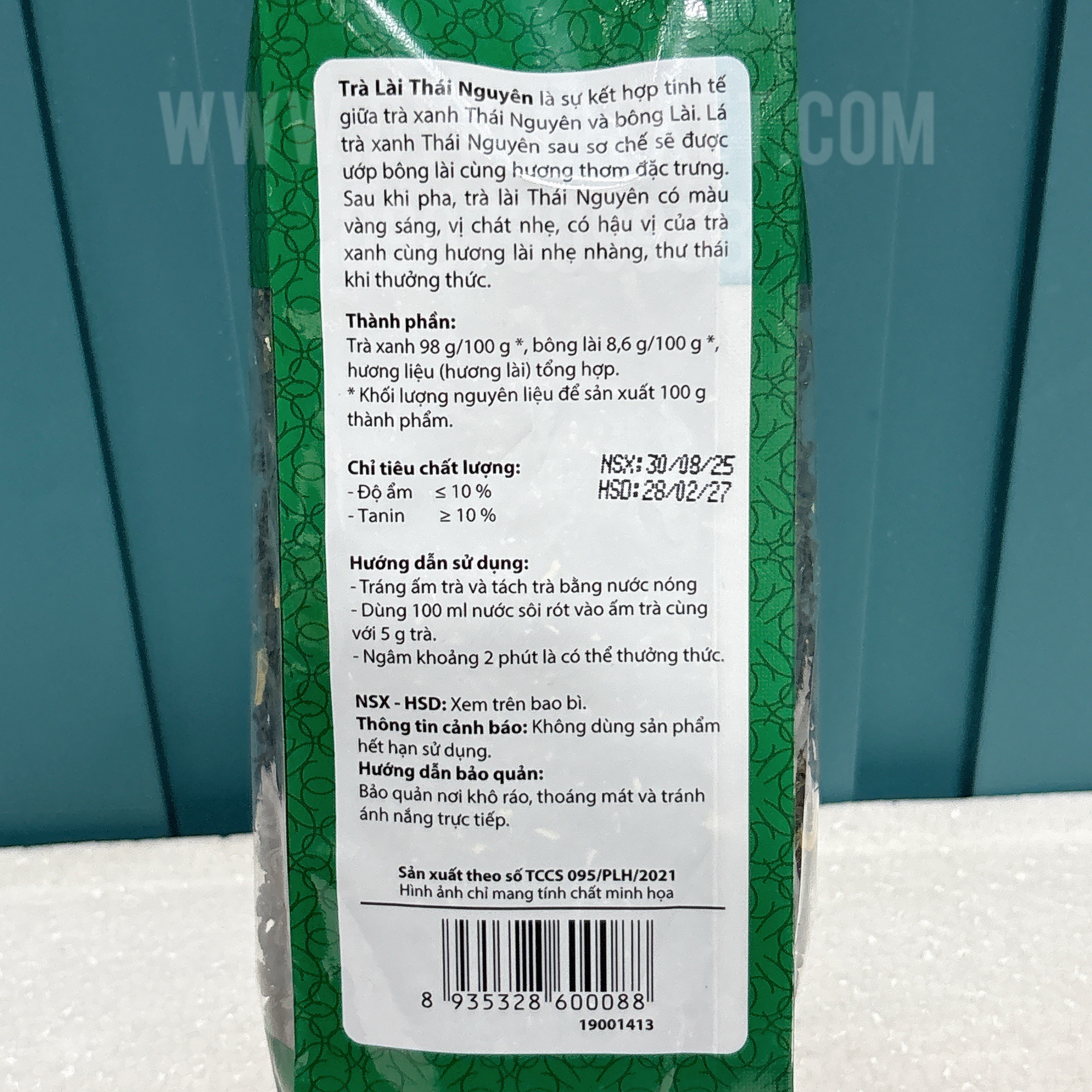 Trà lài Thái Nguyên Phúc Long 100g