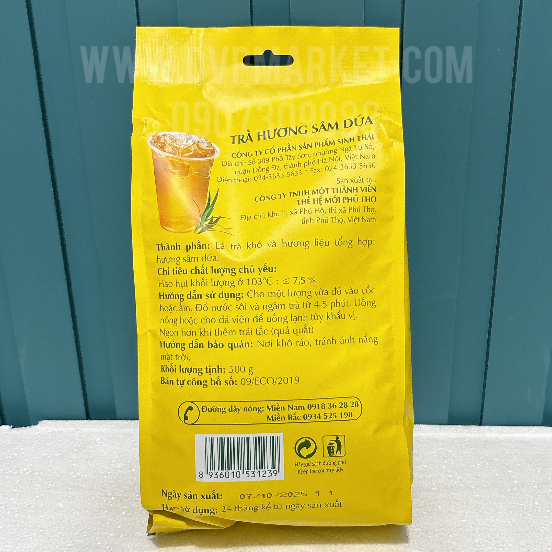 Trà Tam Mã Hương Sâm Dứa 500g