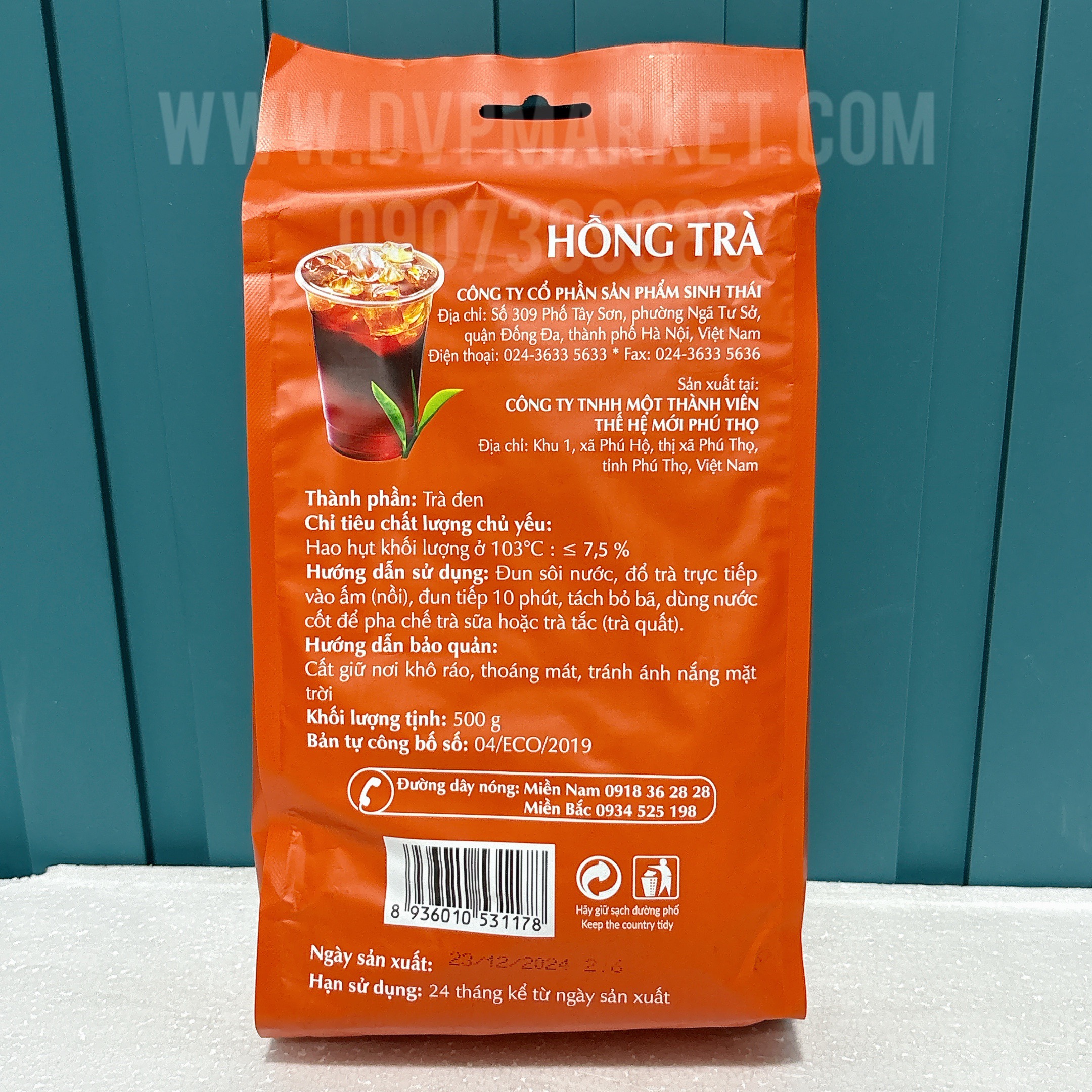 Trà Tam Mã Hồng Trà 500g