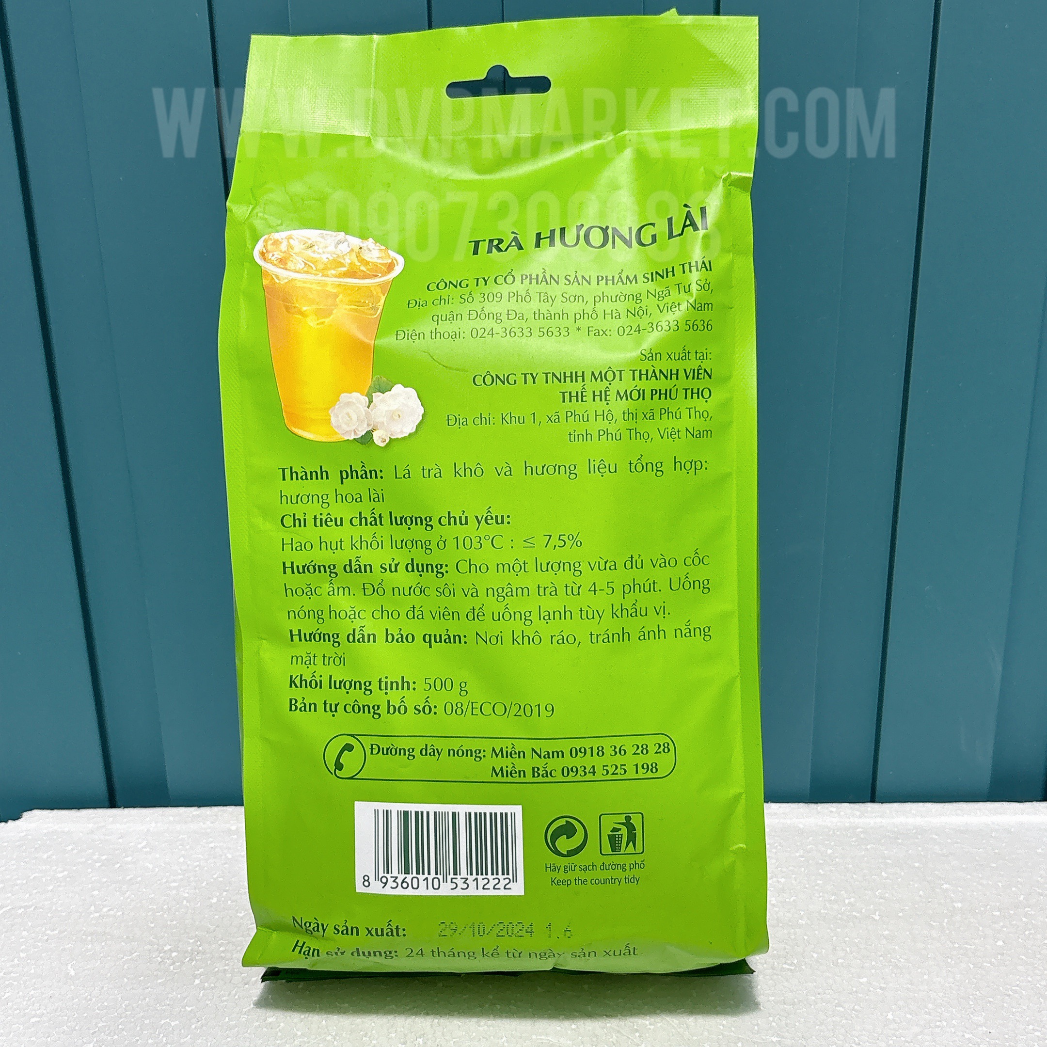 Trà Tam Mã Hương Nhài 500g