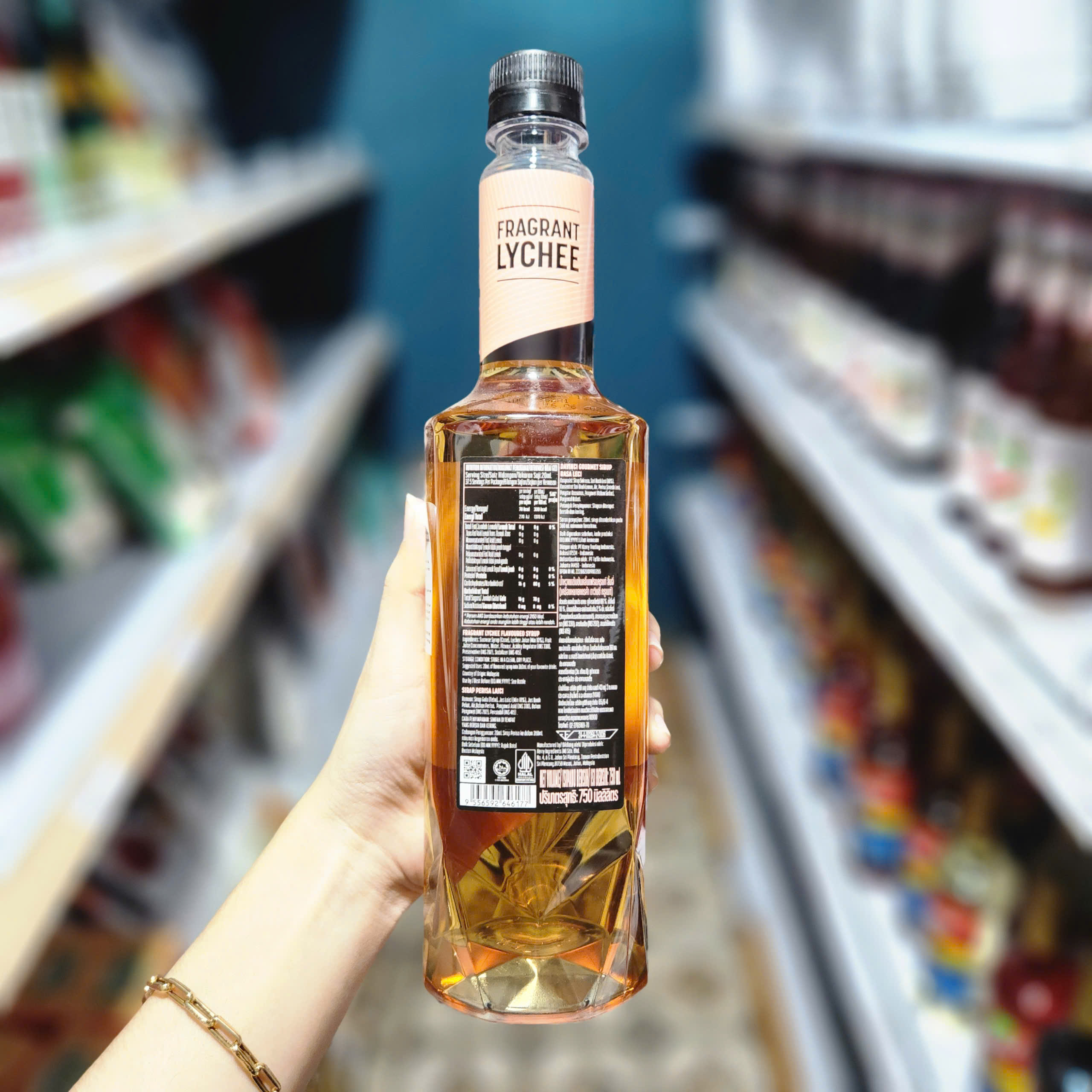 Syrup Davinci  Gourment Lychee - Vải (750ml)