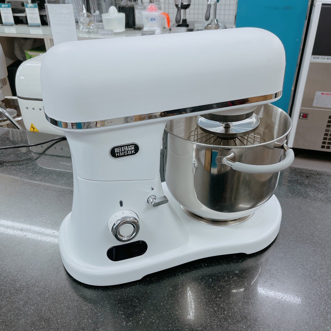 Máy trộn bột đa năng HMSBK H70 800W 7L - Vàng