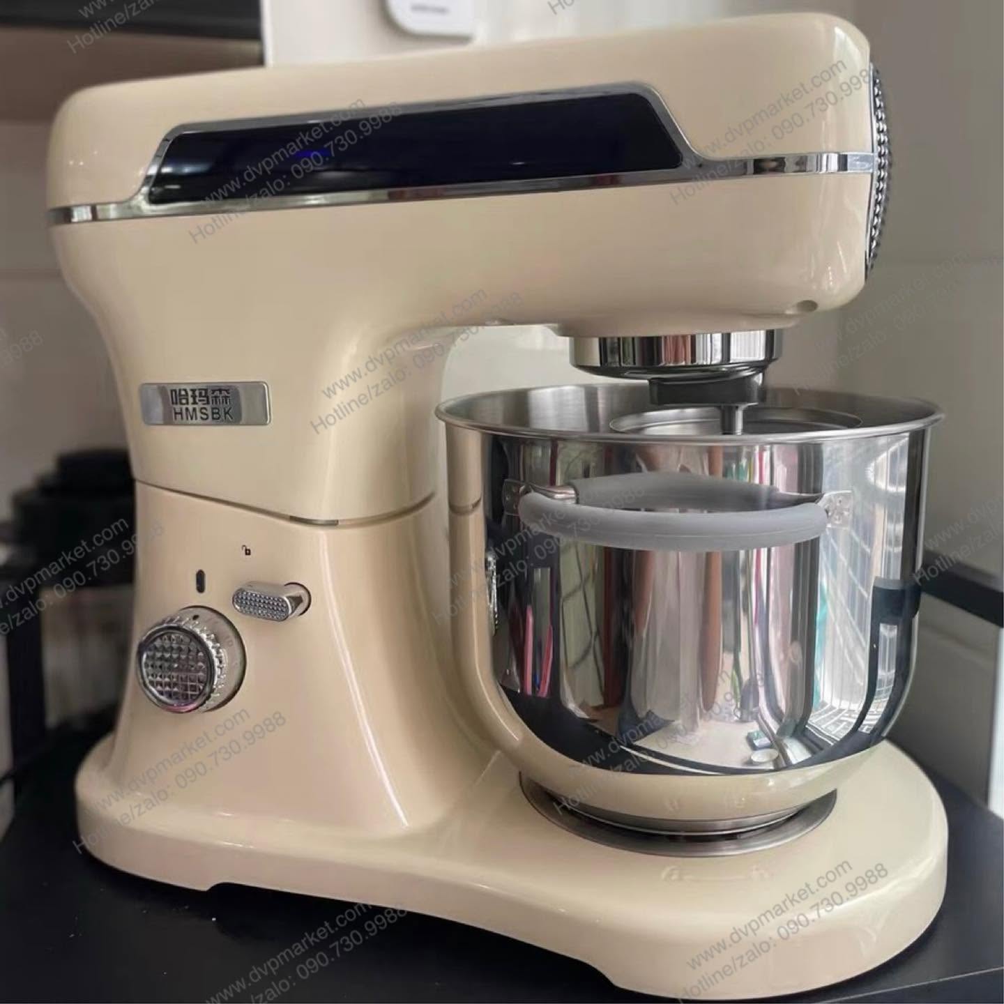 Máy trộn bột đa năng HMSBK H70 800W 7L - Vàng/Trắng