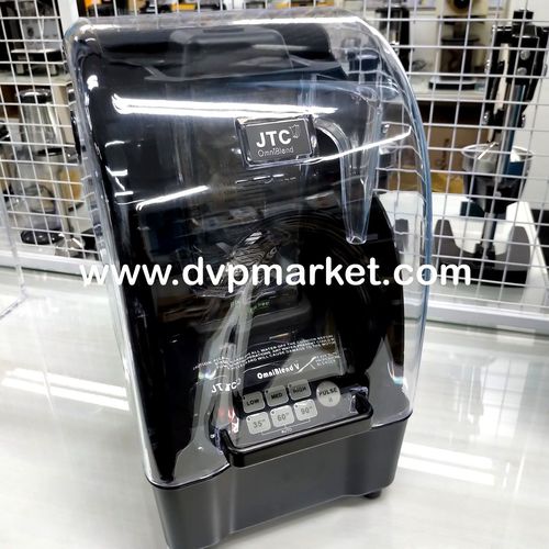 Hộp chống ồn JTC Omniblend