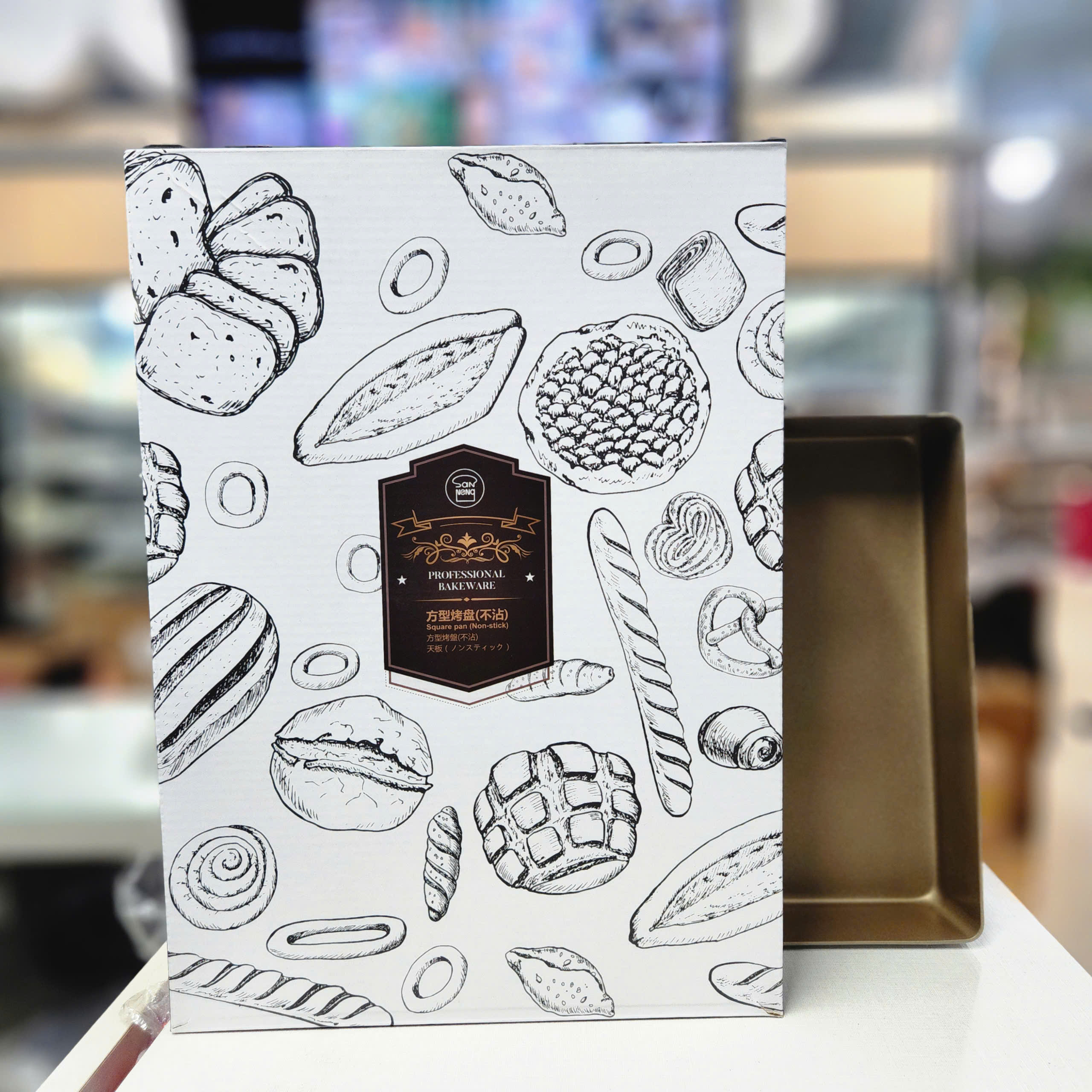 Sanneng SN11593 - Khuôn làm bánh hình chữ nhật 350x250x50mm