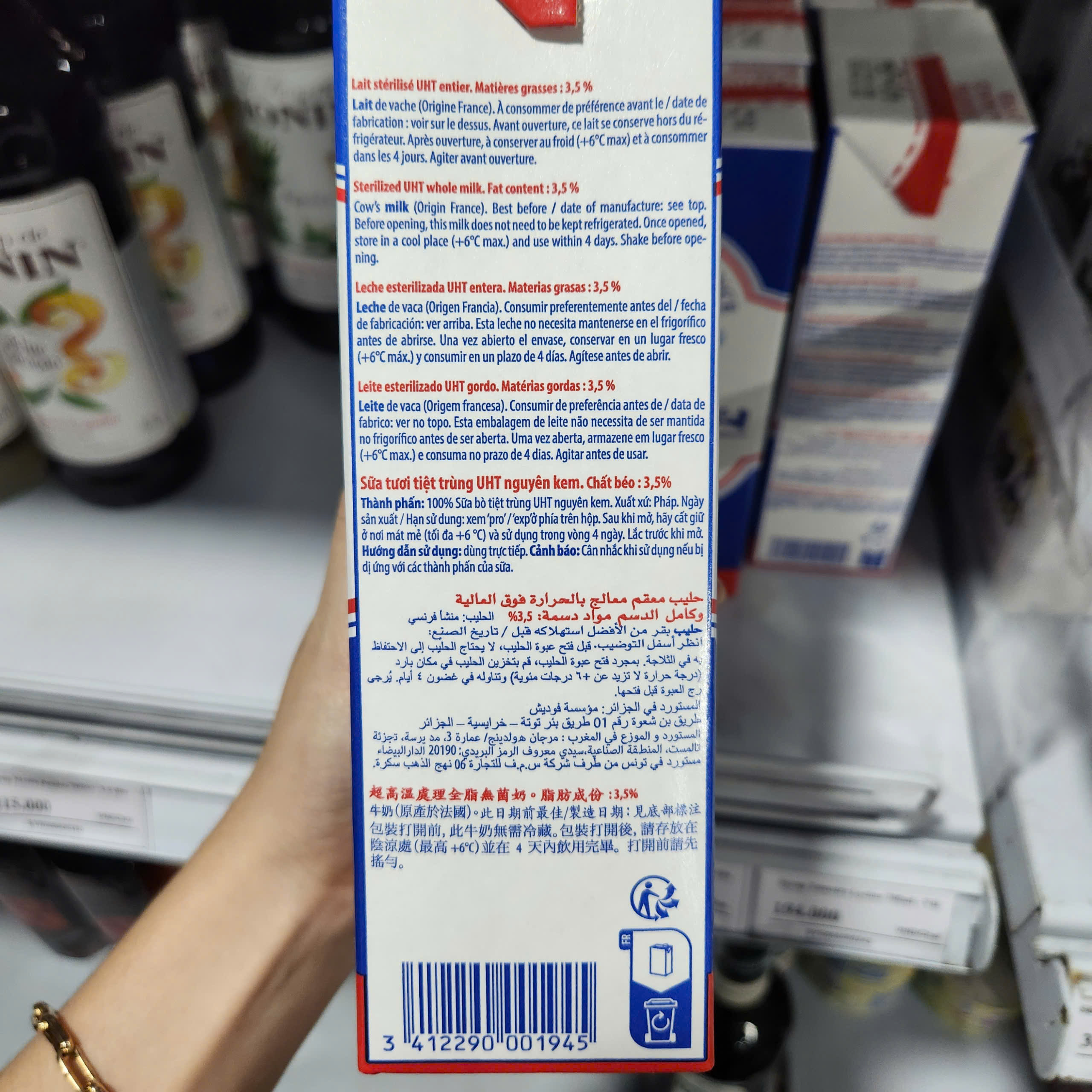 Sữa tươi nguyên kem Cremiere 1L