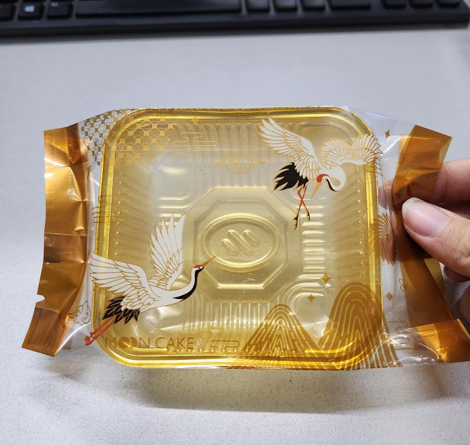 Trung Thu - Túi hàn - VN - Xấp 100c - 9.0 (150g)