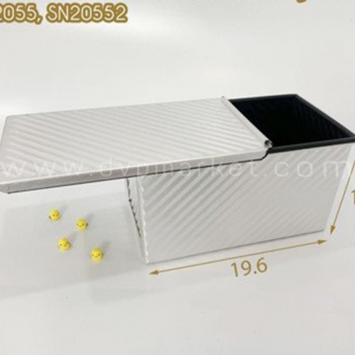 Sanneng SN2055 & SN20552 - Khuôn bánh Sandwich chống dính 450g (kèm nắp)