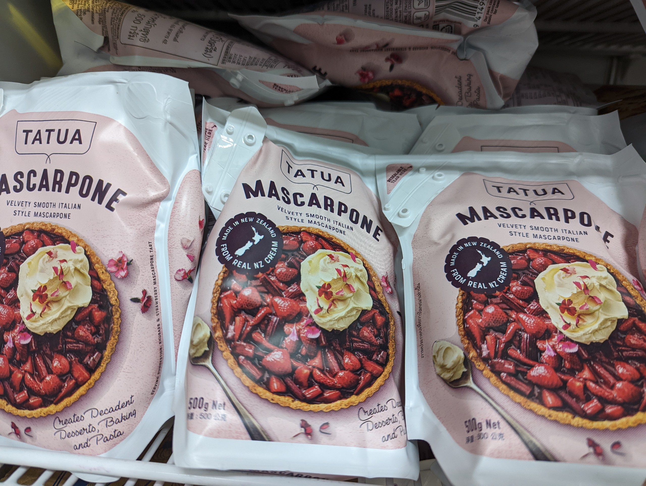 Tatua - Phomai mascarpone (500g)