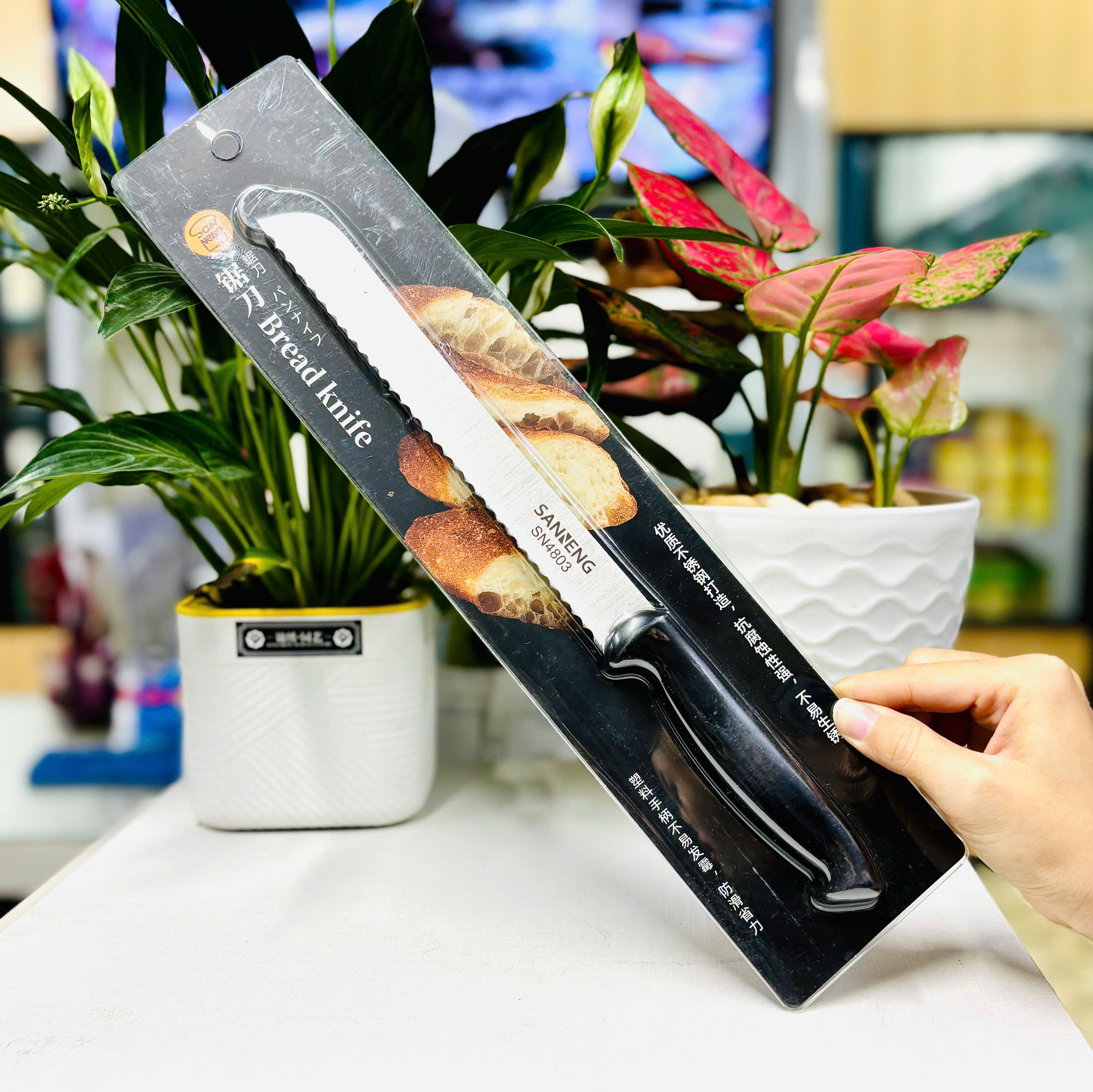 Sanneng SN4803 - Dao cắt bánh mỳ 20cm