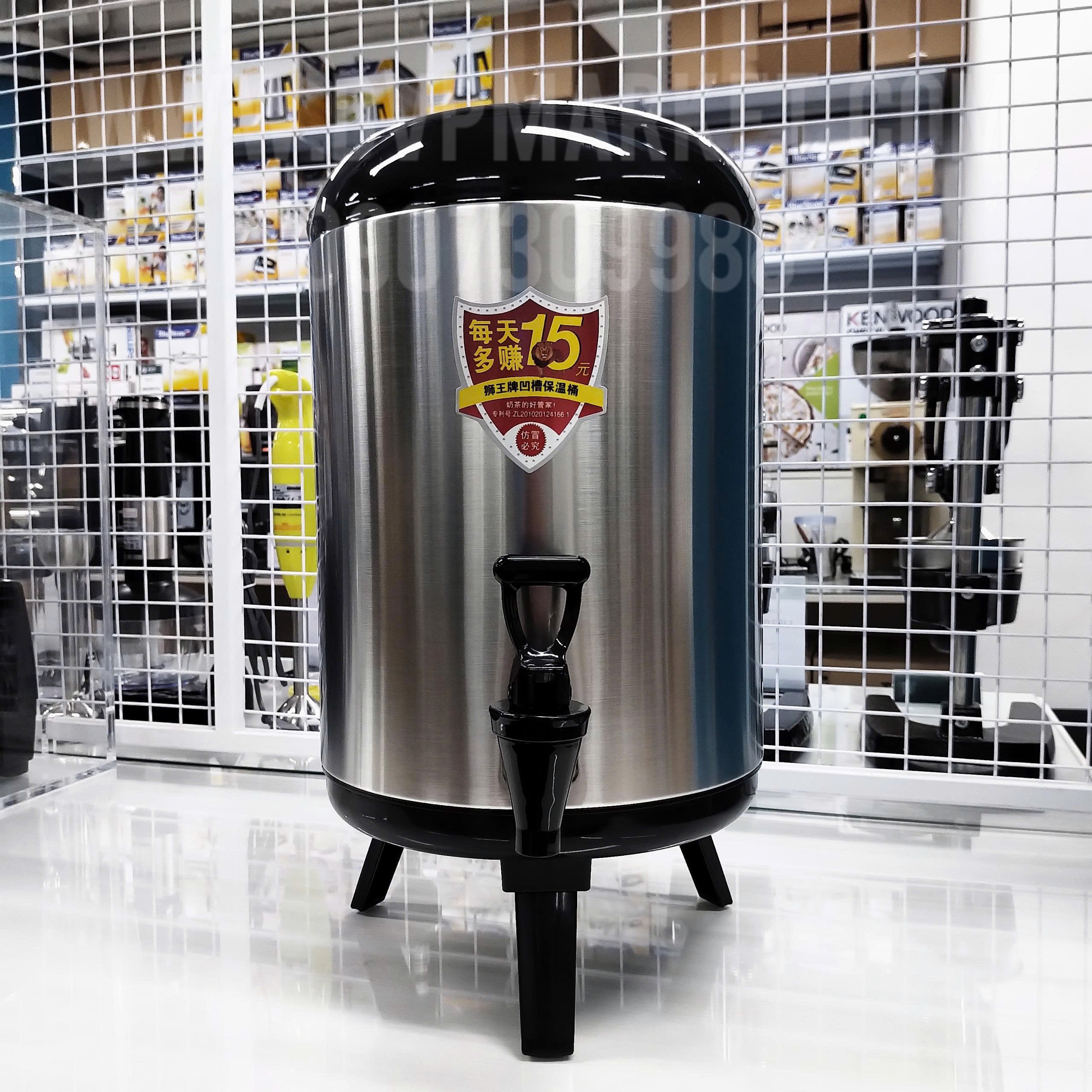 Bình ủ trà giữ nhiệt - Không đồng hồ (12 lít)